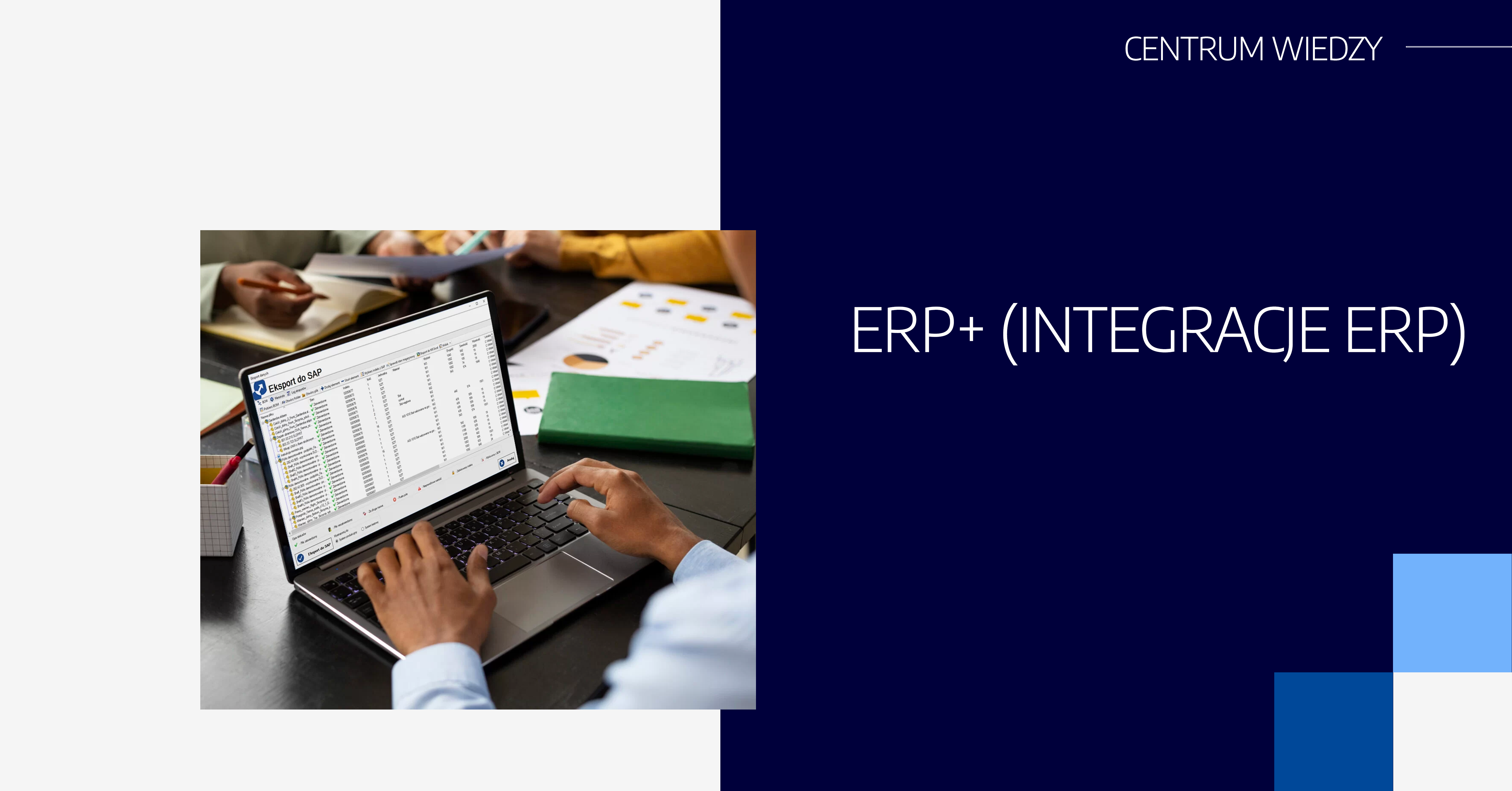 ERP+ Integracja systemu CAD/PDM z dowolnym systemem ERP